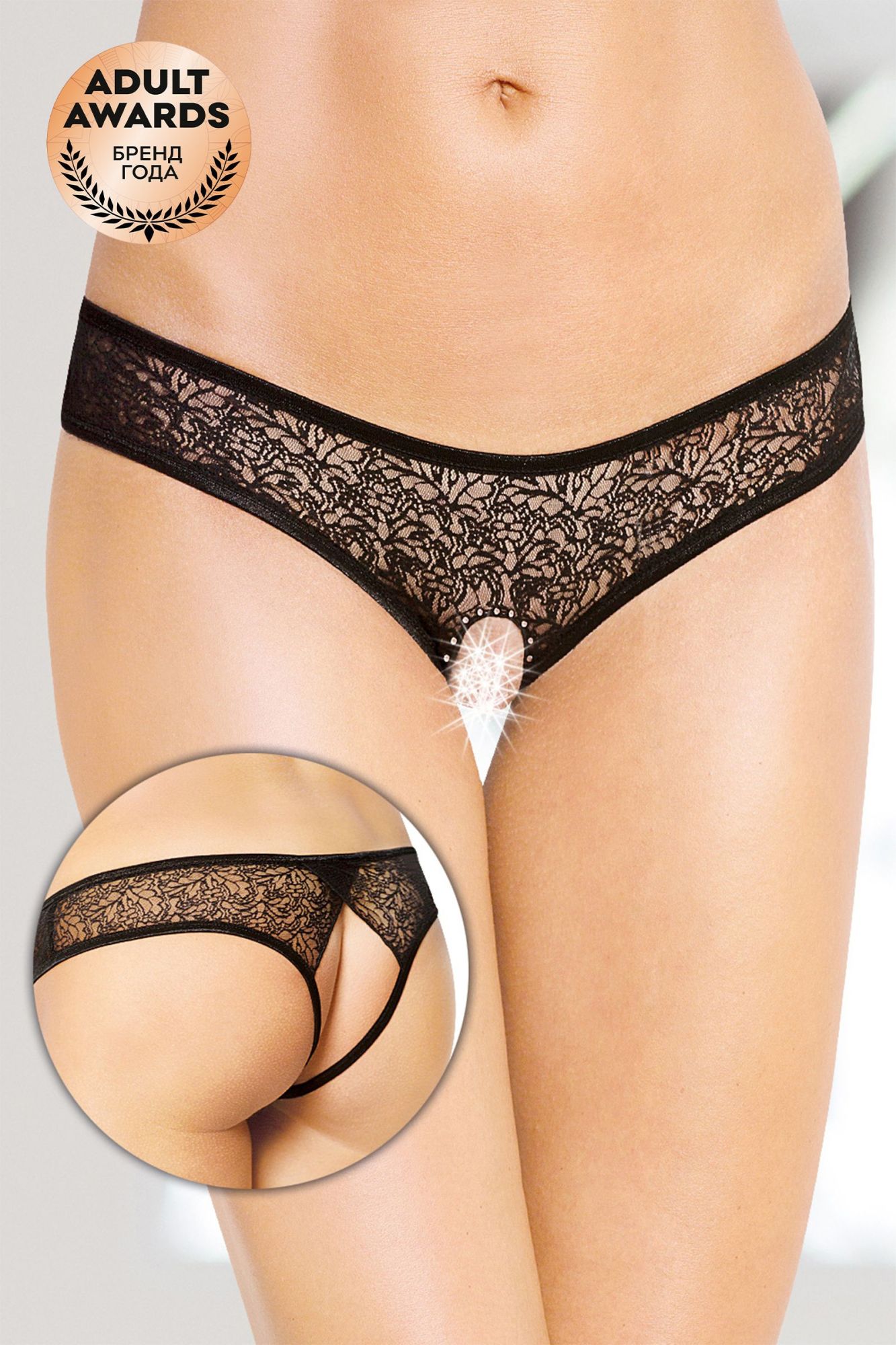 Эротическое трусики открытые softline collection, черный, m/l в Москве