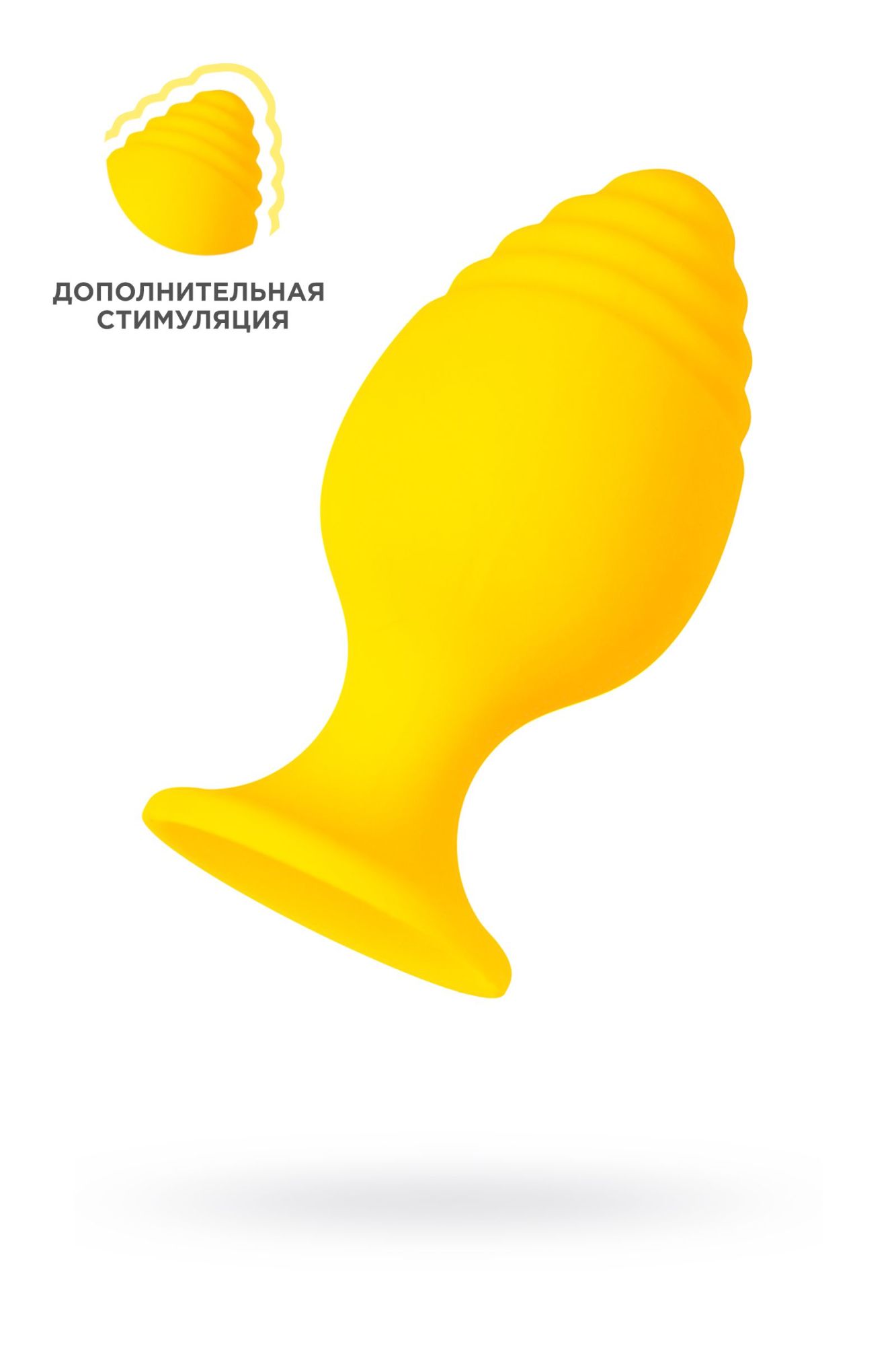 анальная втулка todo by toyfa riffle, силикон, желтый, 6 см в Москве