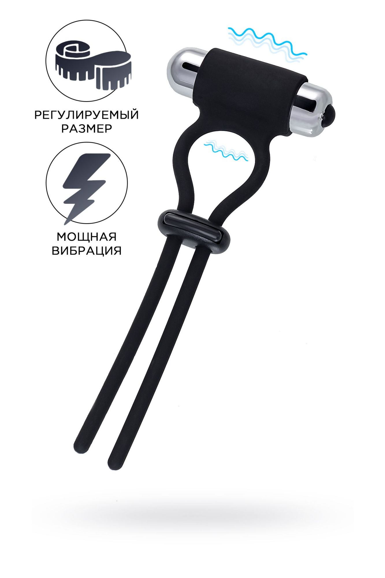 лассо на пенис a-toys by toyfa jat, силикон, черное, 14 см в Москве