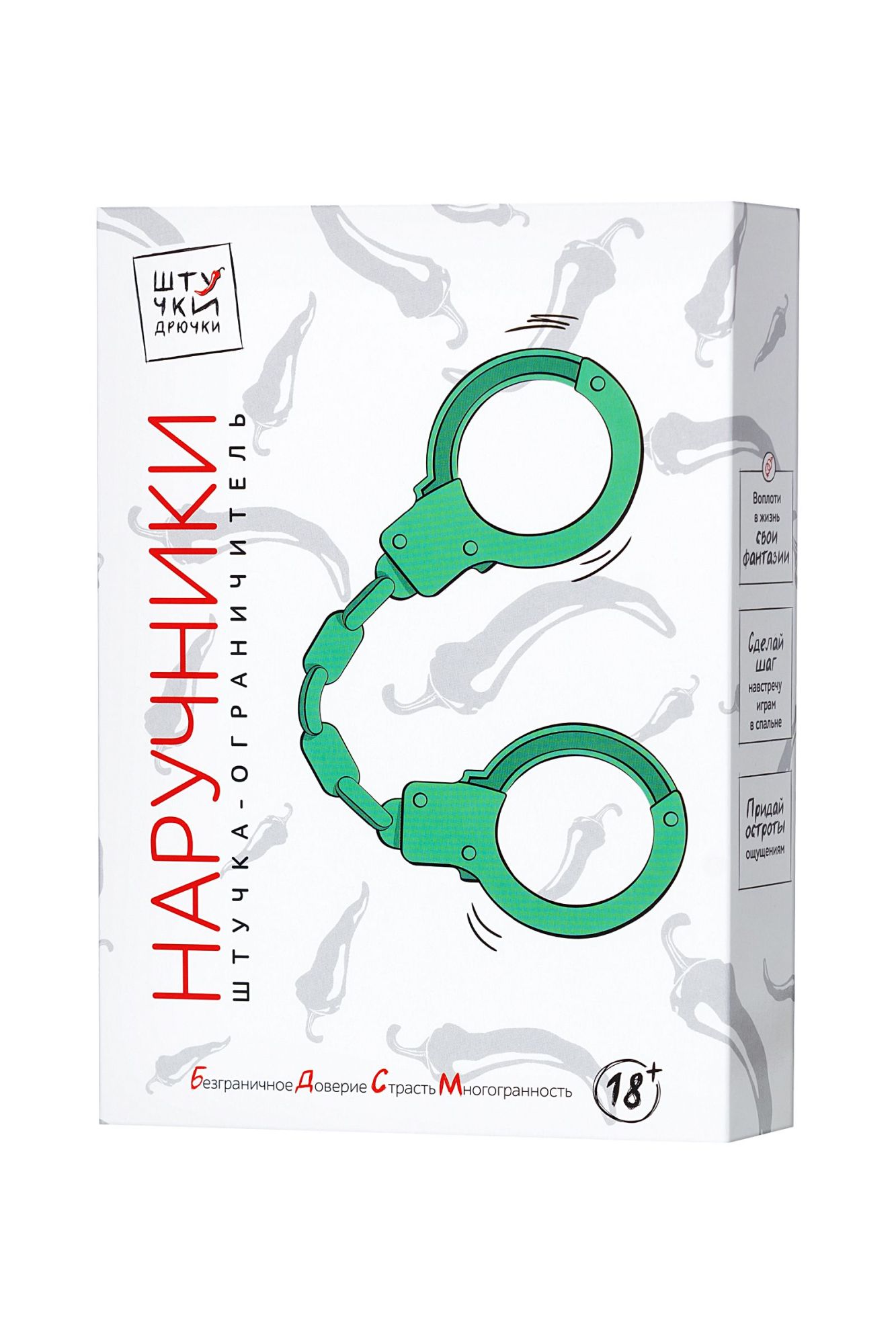 наручники штучки-дрючки, силикон, голубые, 33 см в Москве