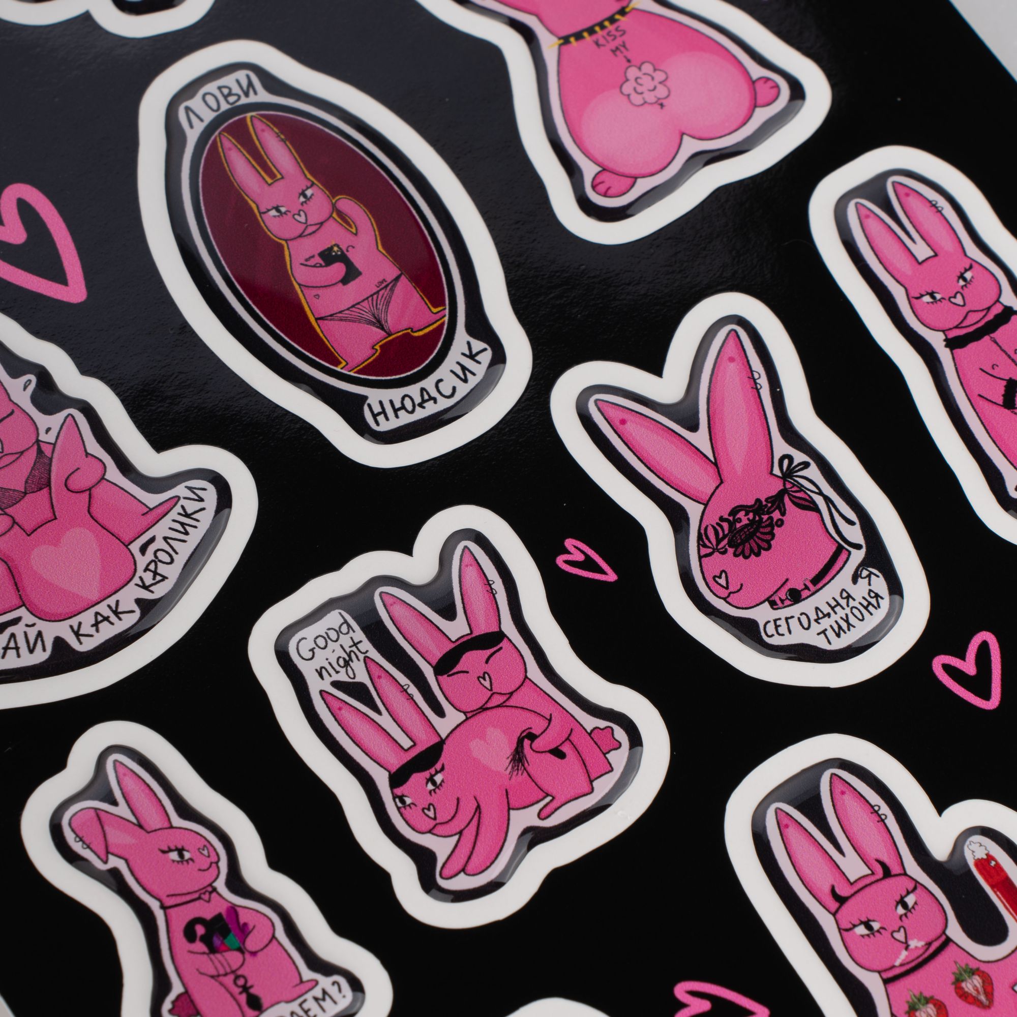 стикерпак pink rabbit 21х14,8 в Москве