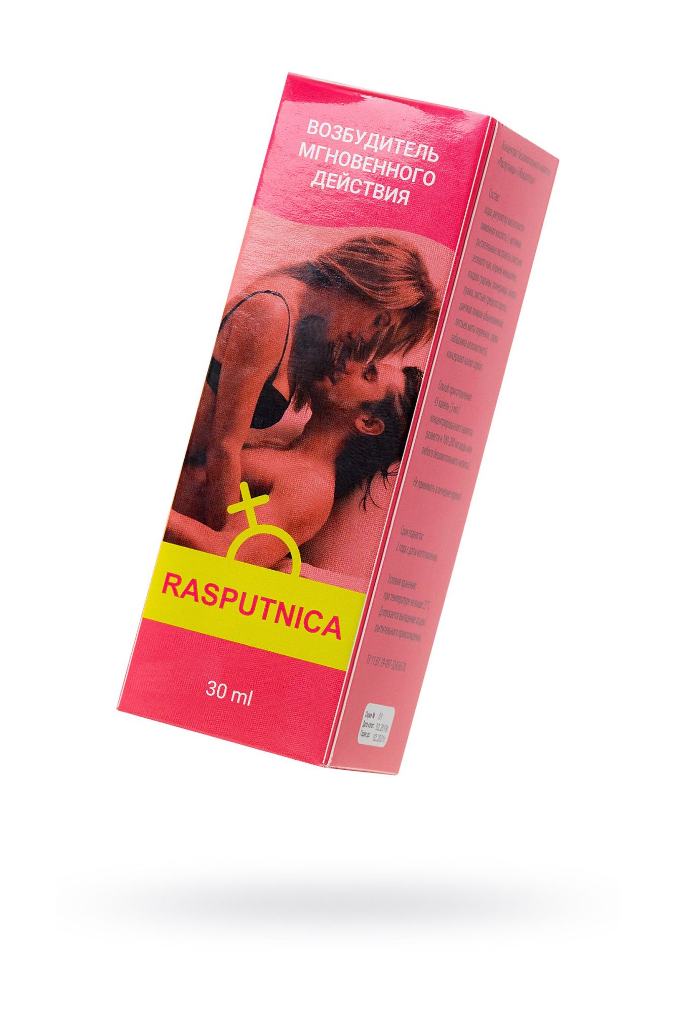 капли для женщин rasputnica, 30 мл в Москве