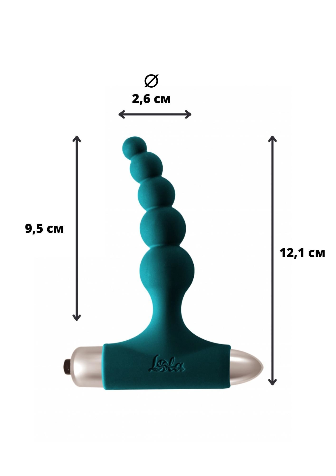 анальная пробка с вибрацией spice it up new edition splendor dark green 8017-02lola в Москве