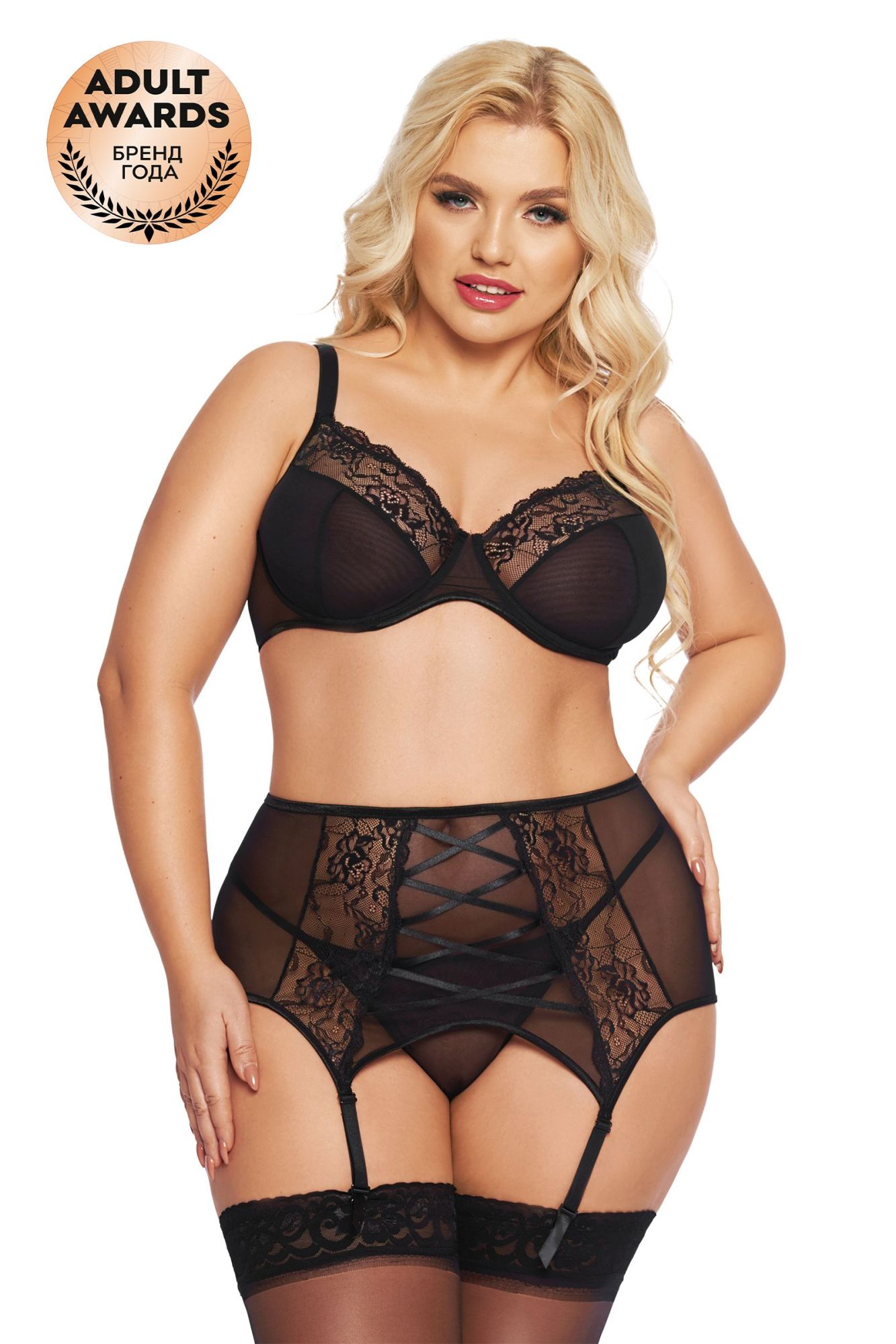 Эротическое комплект softline collection dolores (бюстгальтер, стринги и пояс для чулок), черный, xxxl в Москве