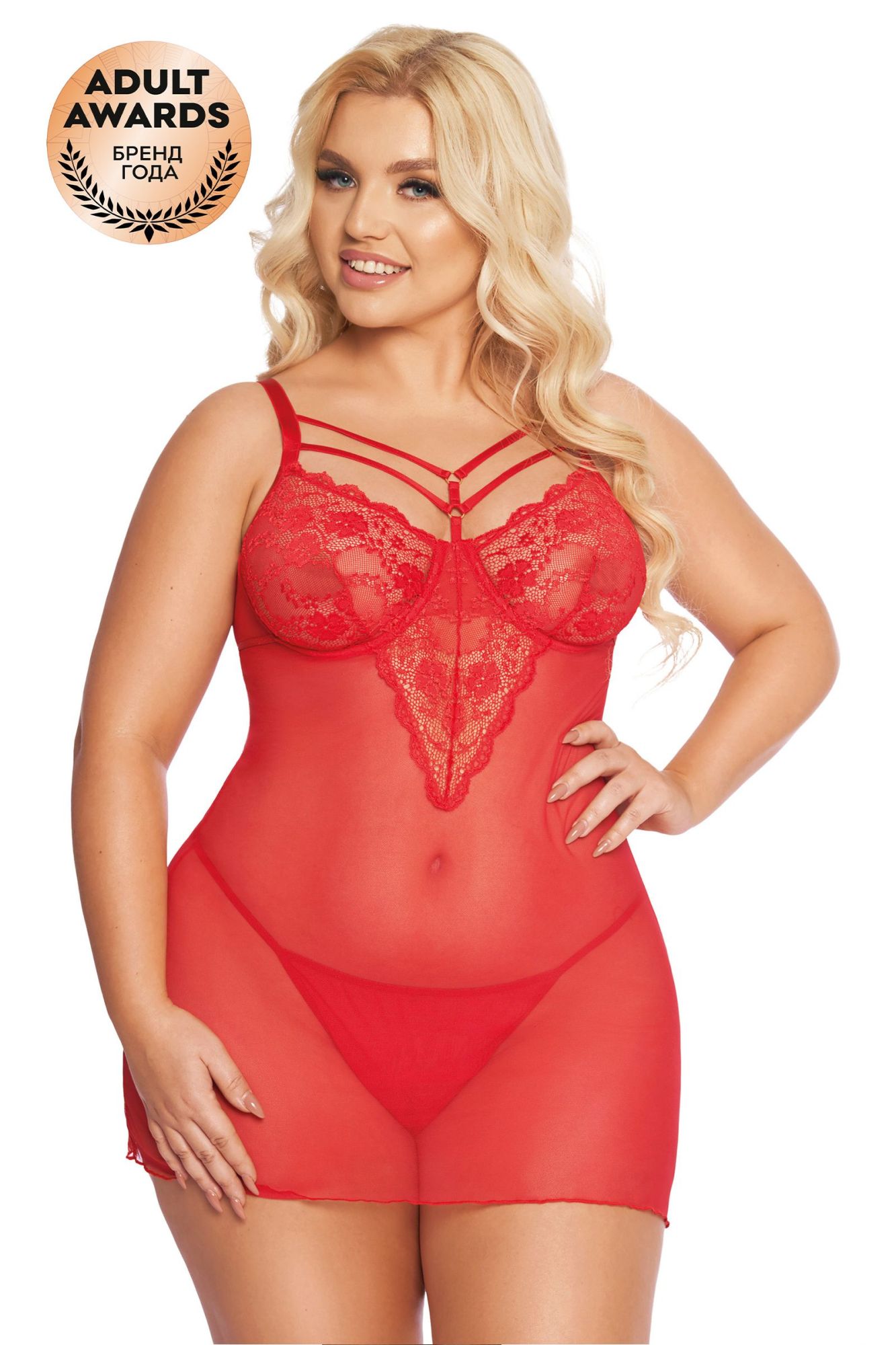 Эротическое комбинация и стринги softline collection aldona, красный, xxxl в Москве
