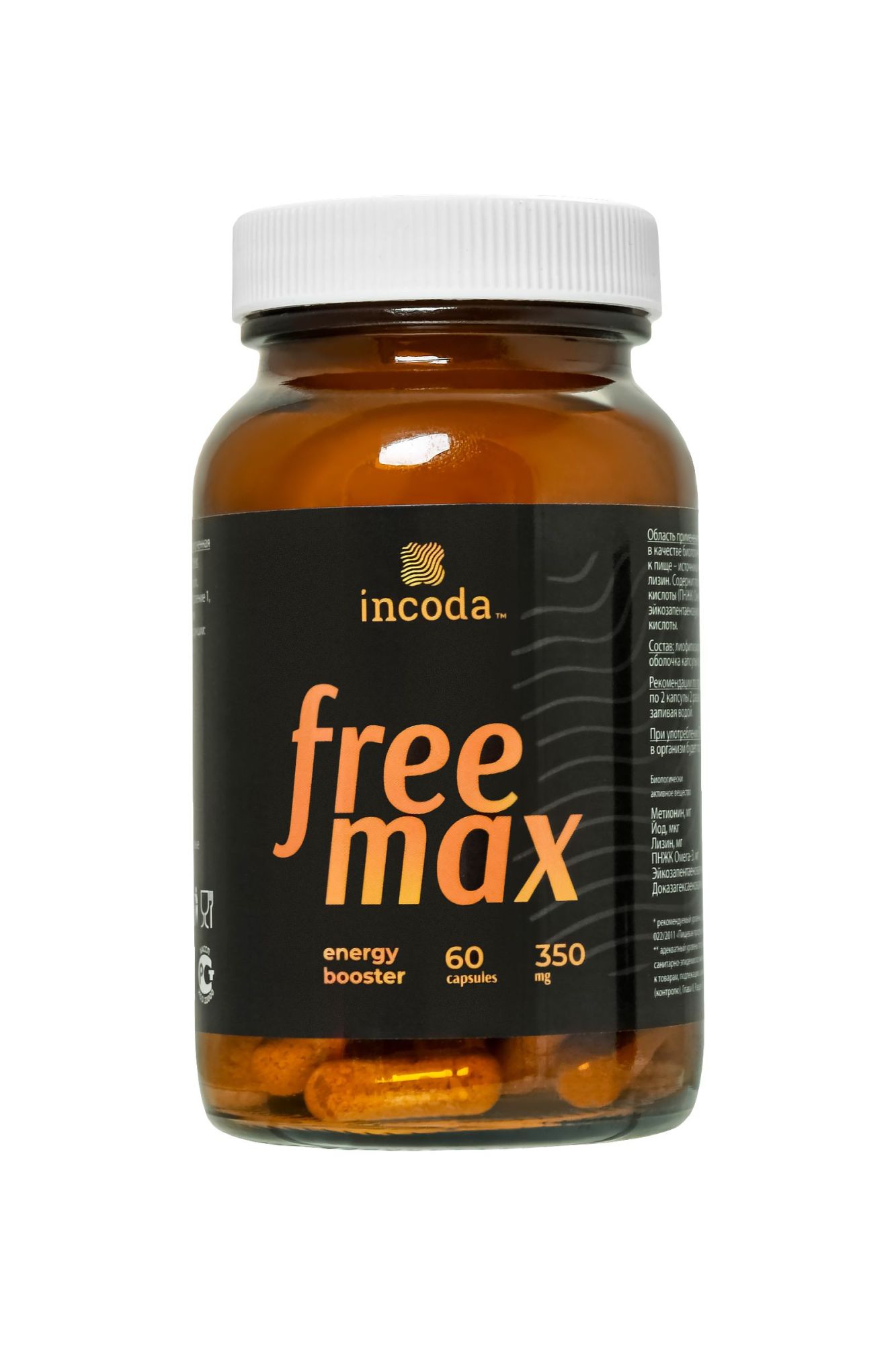 пищевая добавка freemax incoda, 60 таблеток, 350 мг в Москве