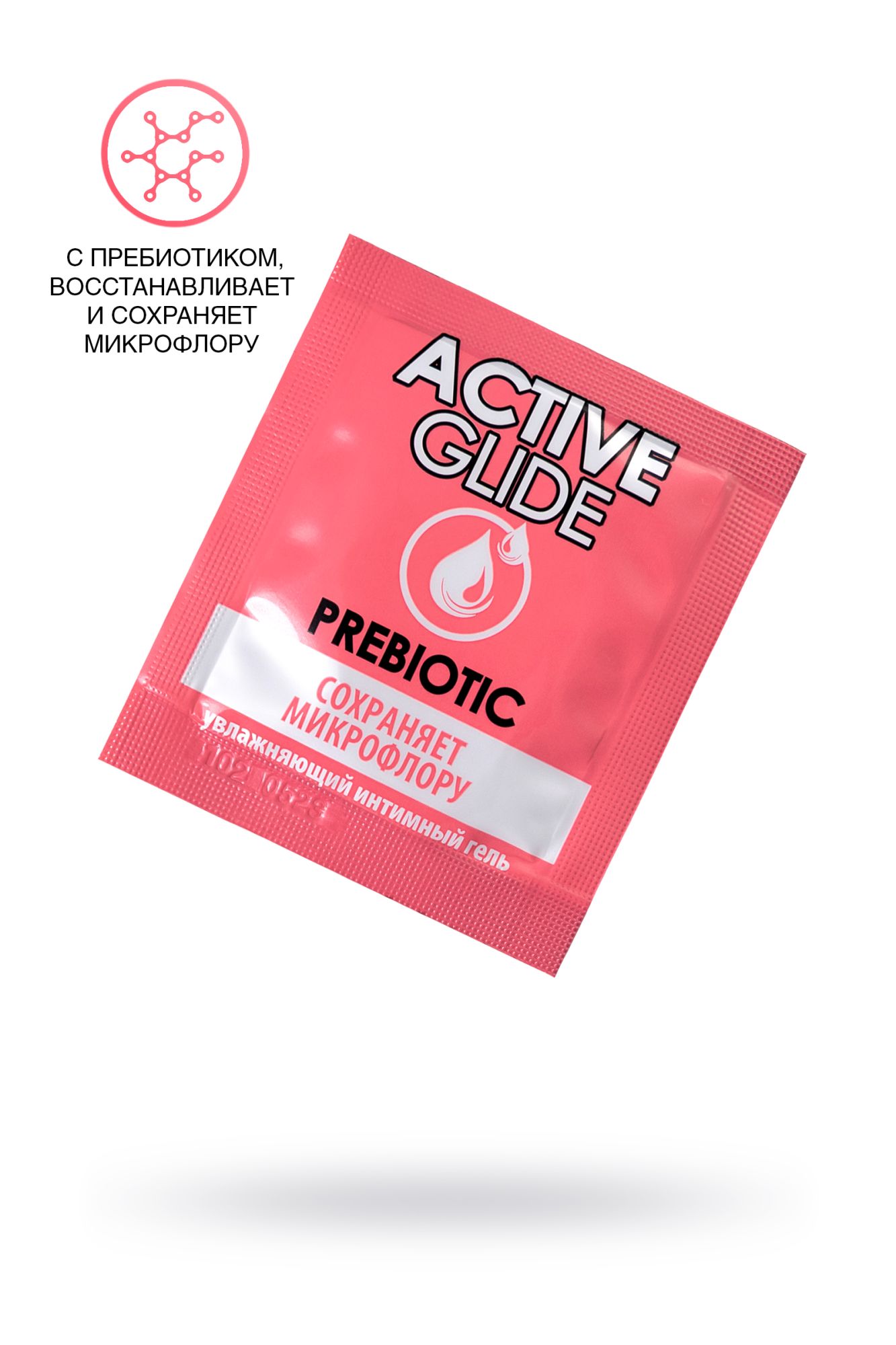 увлажняющий интимный гель active glide prebiotic,  3г 20 шт в упаковке в Москве