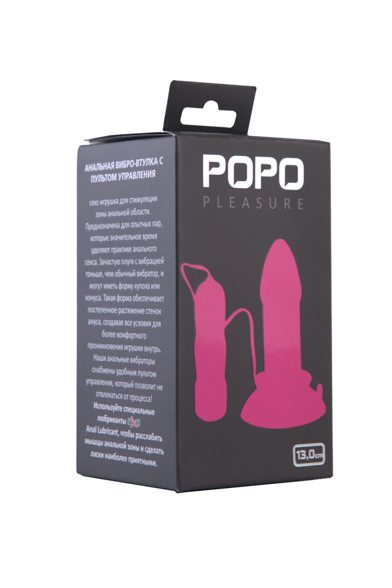 анальная втулка toyfa popo pleasure, tpr, розовая, 13 см в Москве