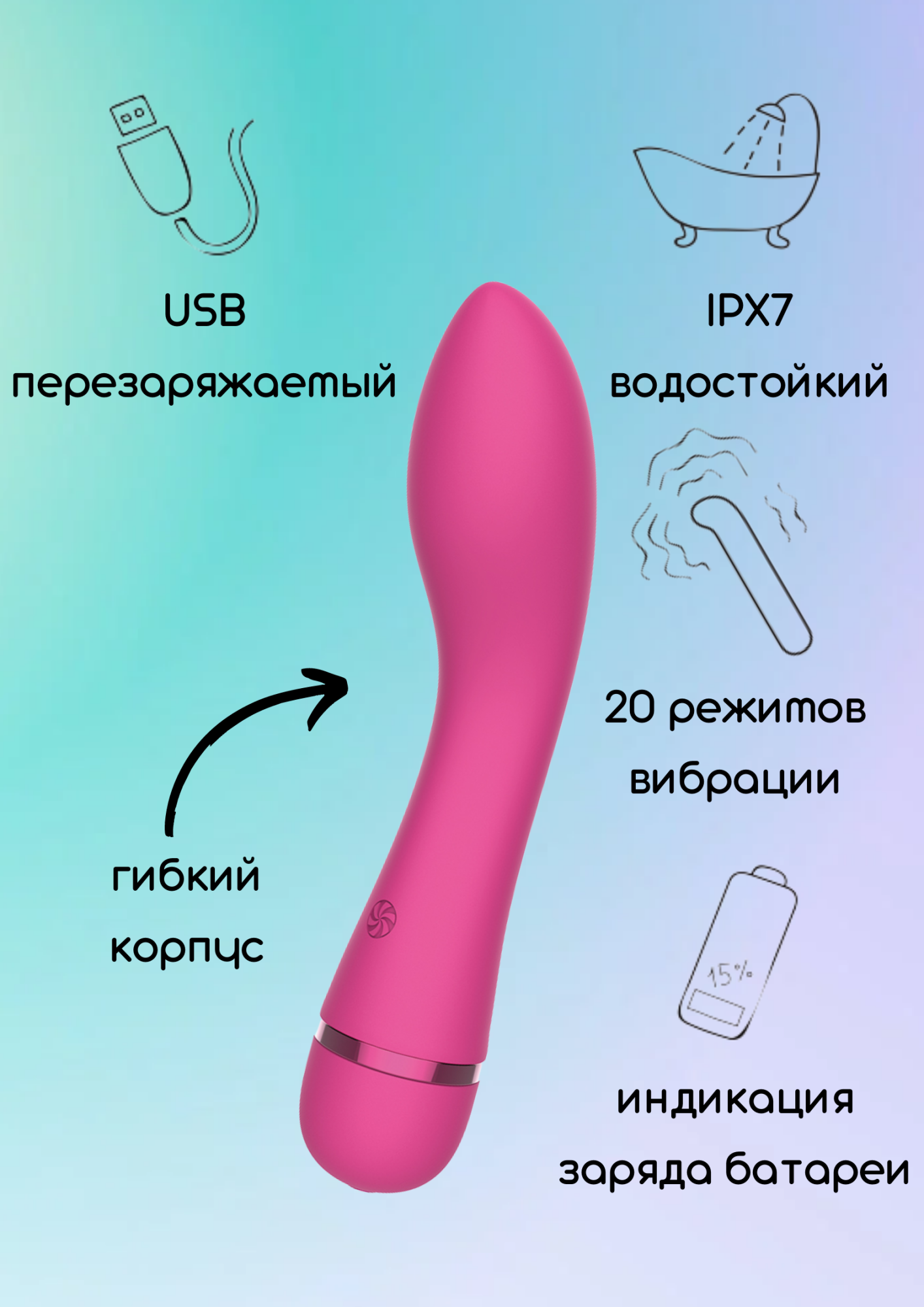 перезаряжаемый вибратор fantasy whaley pink 7911-02lola в Москве