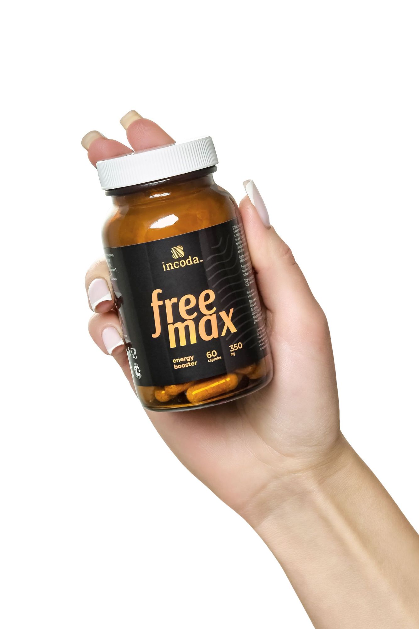 пищевая добавка freemax incoda, 60 таблеток, 350 мг в Москве