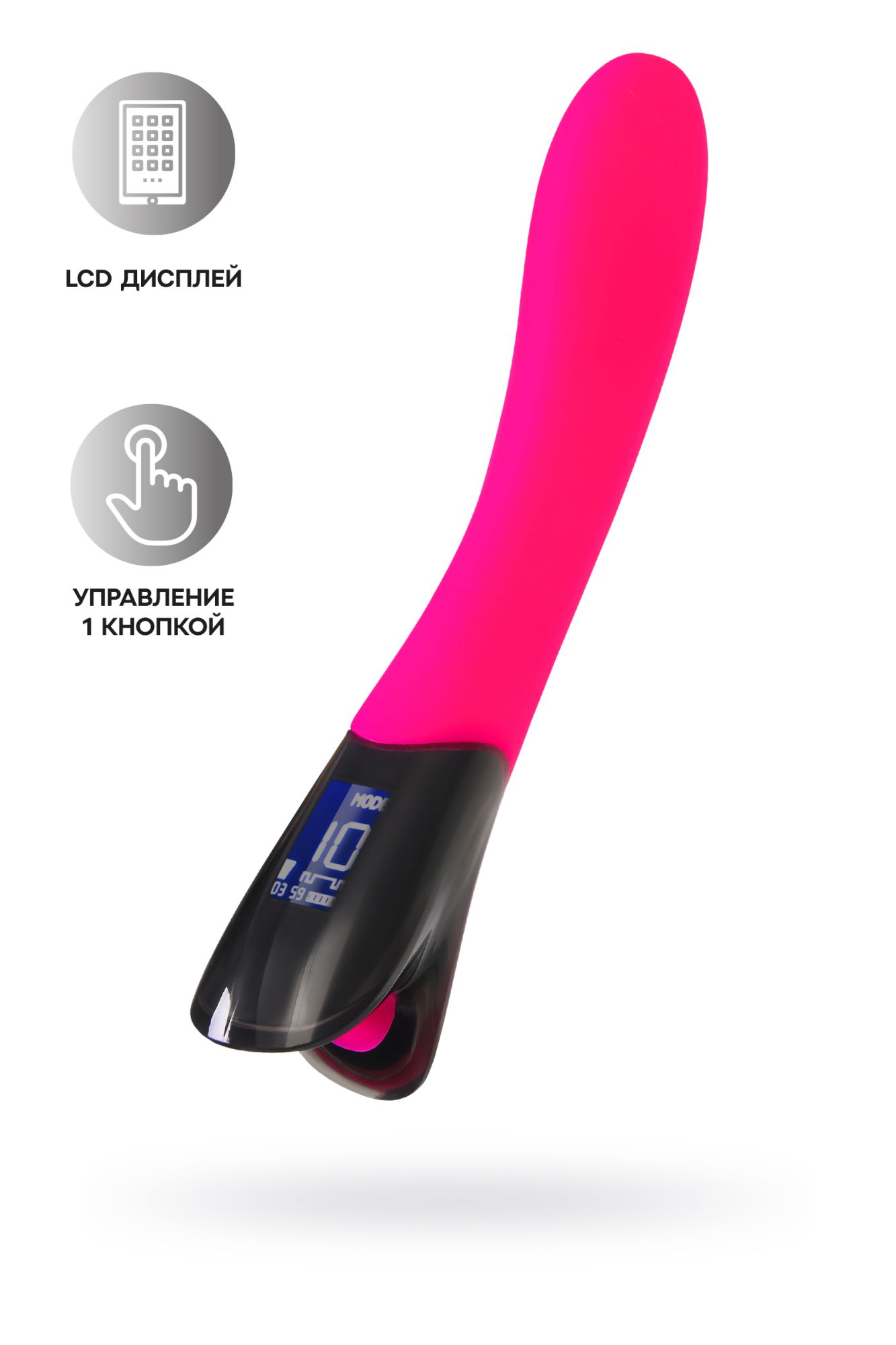 вибратор eroteq mecawn, силикон, розовый, 20,5 см в Москве