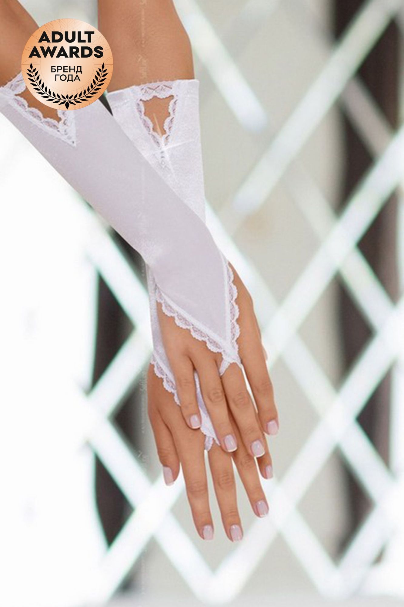 перчатки атласные короткие softline collection, белый, s/l в Москве