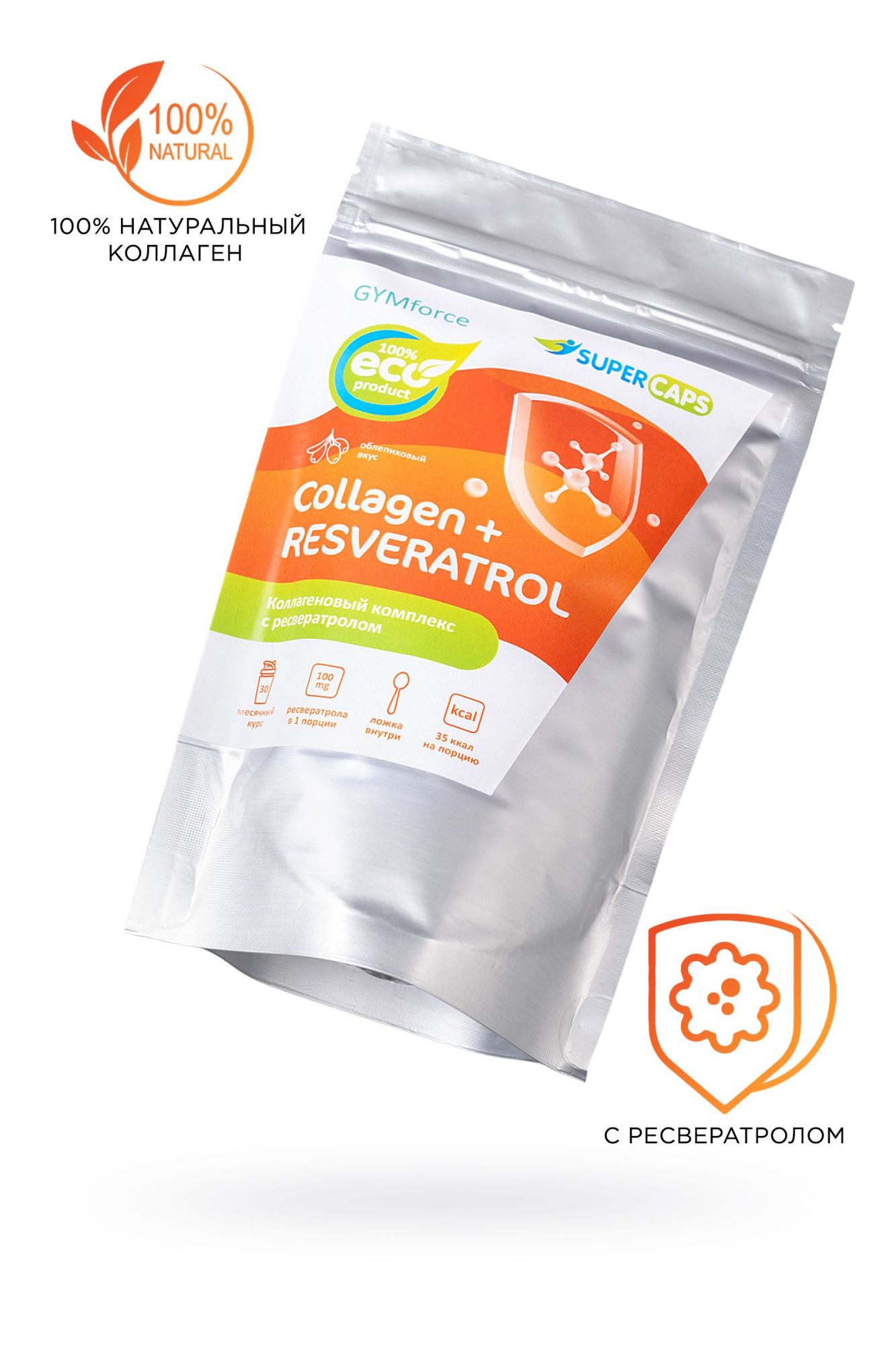 натуральный коллаген super caps, collagen с ресвератролом,150 г в Москве