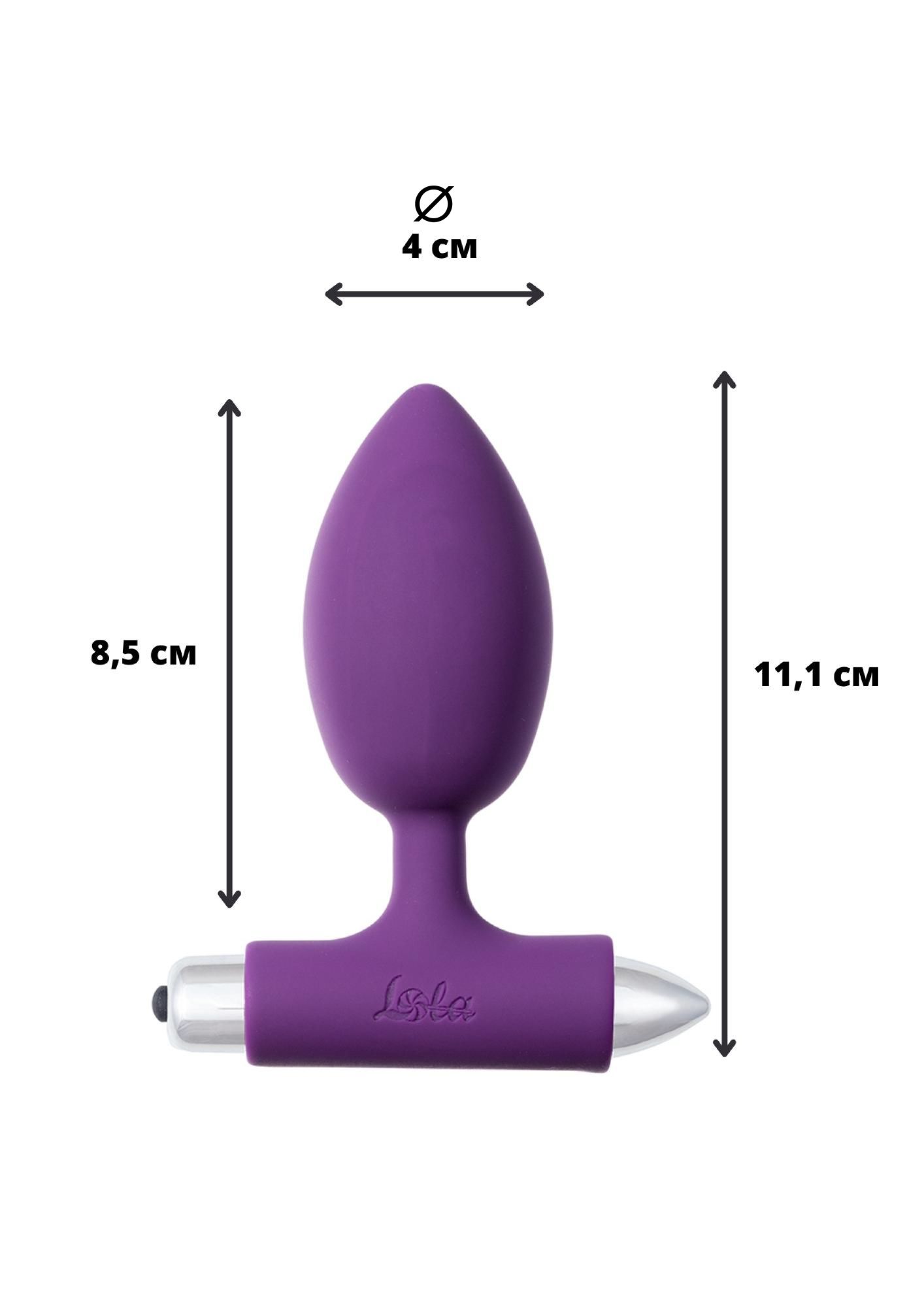 анальная пробка с вибрацией spice it up new edition perfection ultraviolet 8014-04lola в Москве
