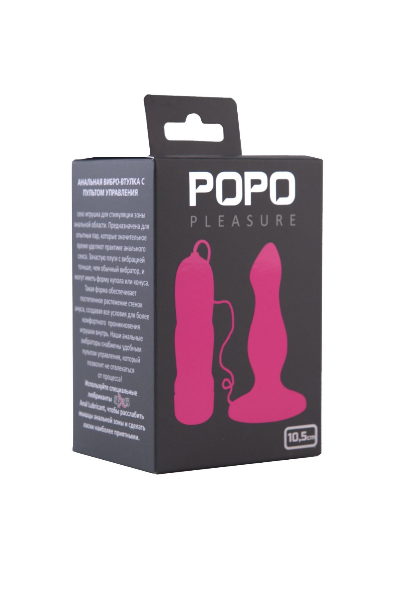 анальная втулка toyfa popo pleasure, tpr, розовая, 10,5 см в Москве