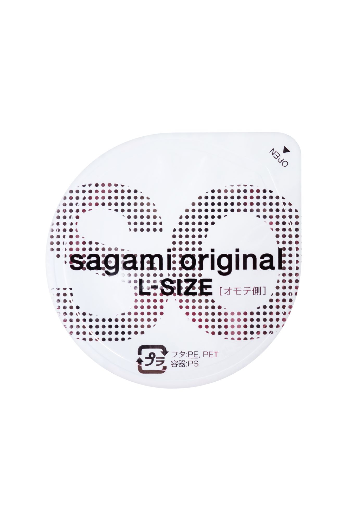 презервативы sagami, original 0.02, l-size, гладкие, 19 см, 5,8 см, 10 шт. в Москве